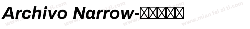 Archivo Narrow字体转换